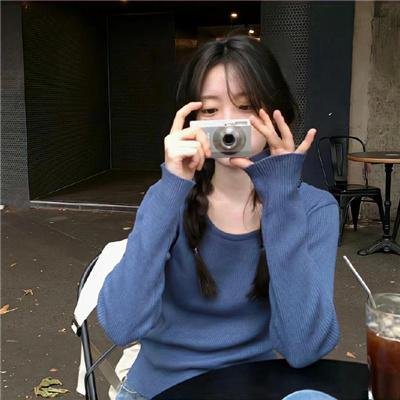无愧问苍天